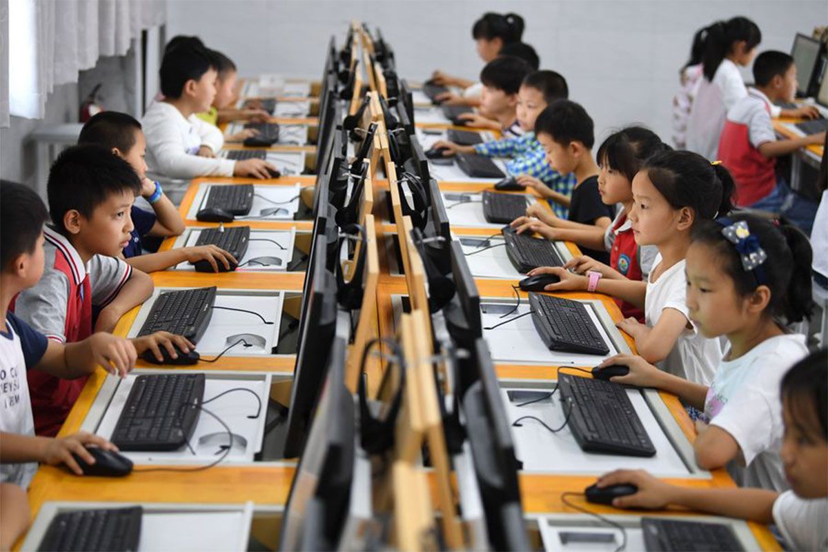 The blacklist of Chinese education